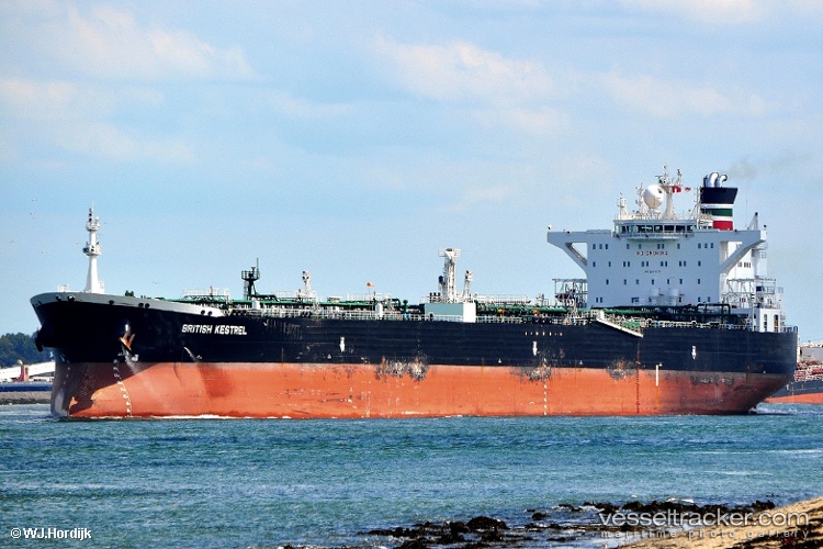 Yanhu - Crude Oil Tanker vessel