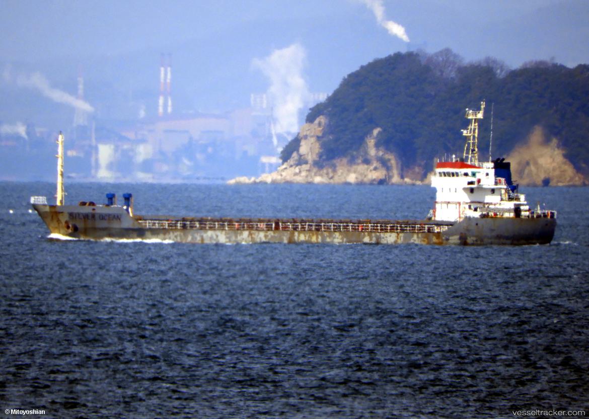 Hc-Wand - Bulk Carrier vessel