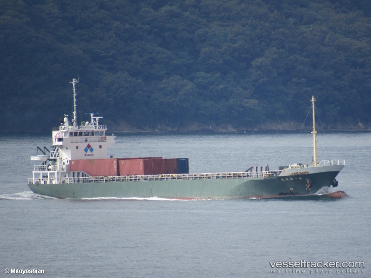 Tetsuun-Maru-No.1 - General Cargo Ship vessel