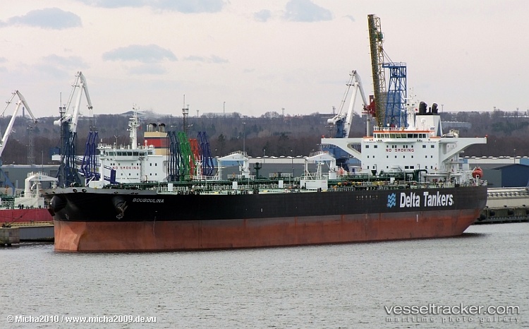 Bouboulina - Crude Oil Tanker vessel