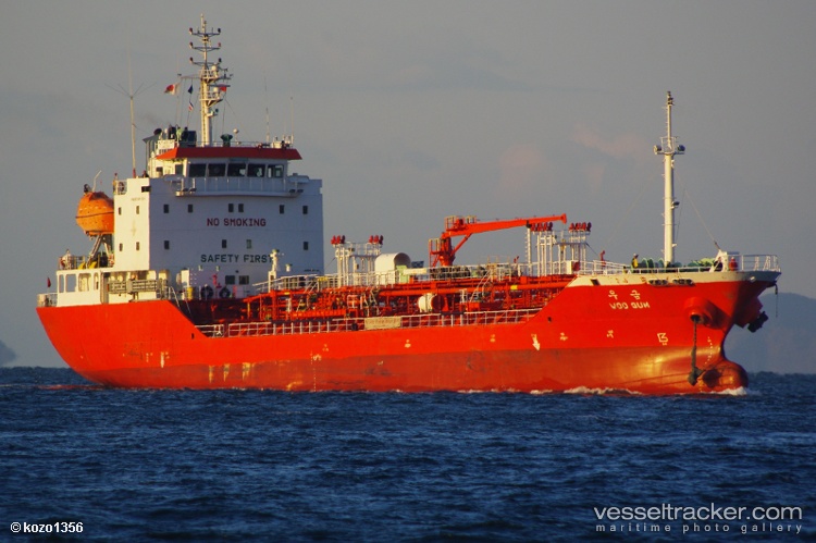 Woogum - Chemical Oil Products Tanker vessel