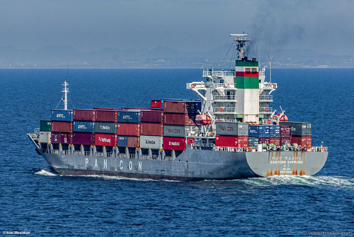 Premier - Container Ship vessel