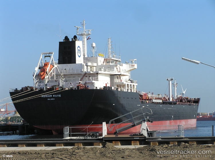 Trompeteros1 - Chemical Oil Products Tanker vessel