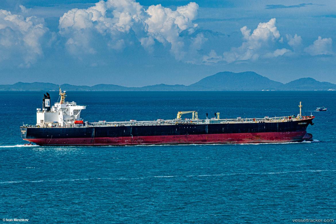 Amarin-Indah - Crude Oil Tanker vessel