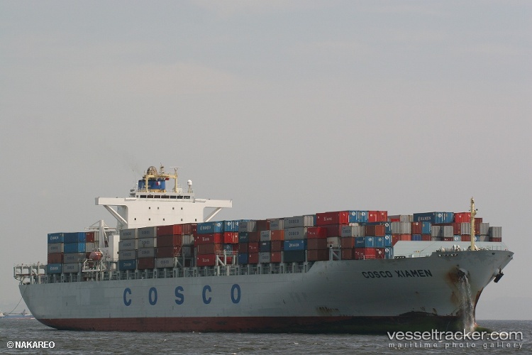 Tian-Xiang-He - Container Ship vessel