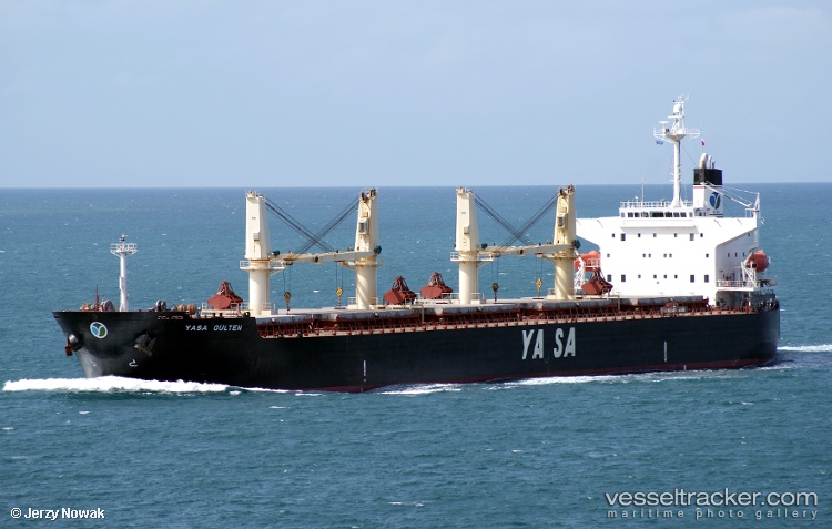 Akij-Moon - Bulk Carrier vessel