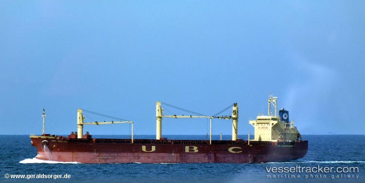 Saraca - Multi Purpose Carrier vessel