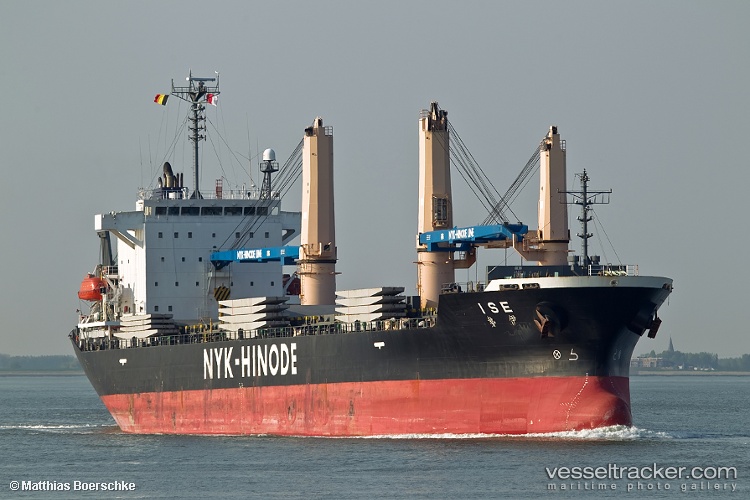 Ise - Multi Purpose Carrier vessel