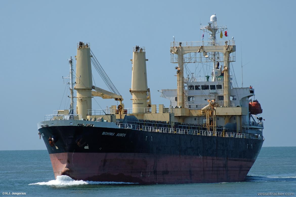 Bohwa-Amoy - General Cargo Ship vessel