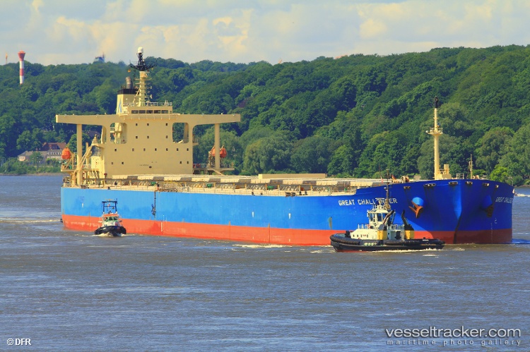 Es-Inspire-Sea - Bulk Carrier vessel