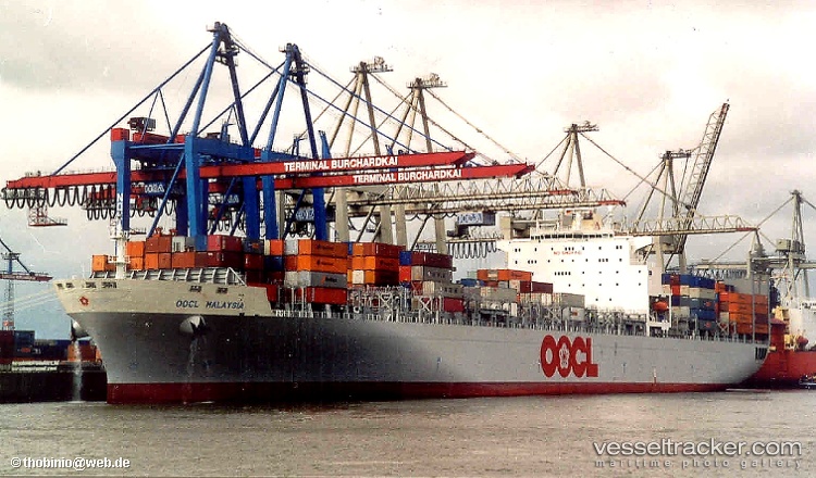 Ermioni - Chemical Oil Products Tanker vessel