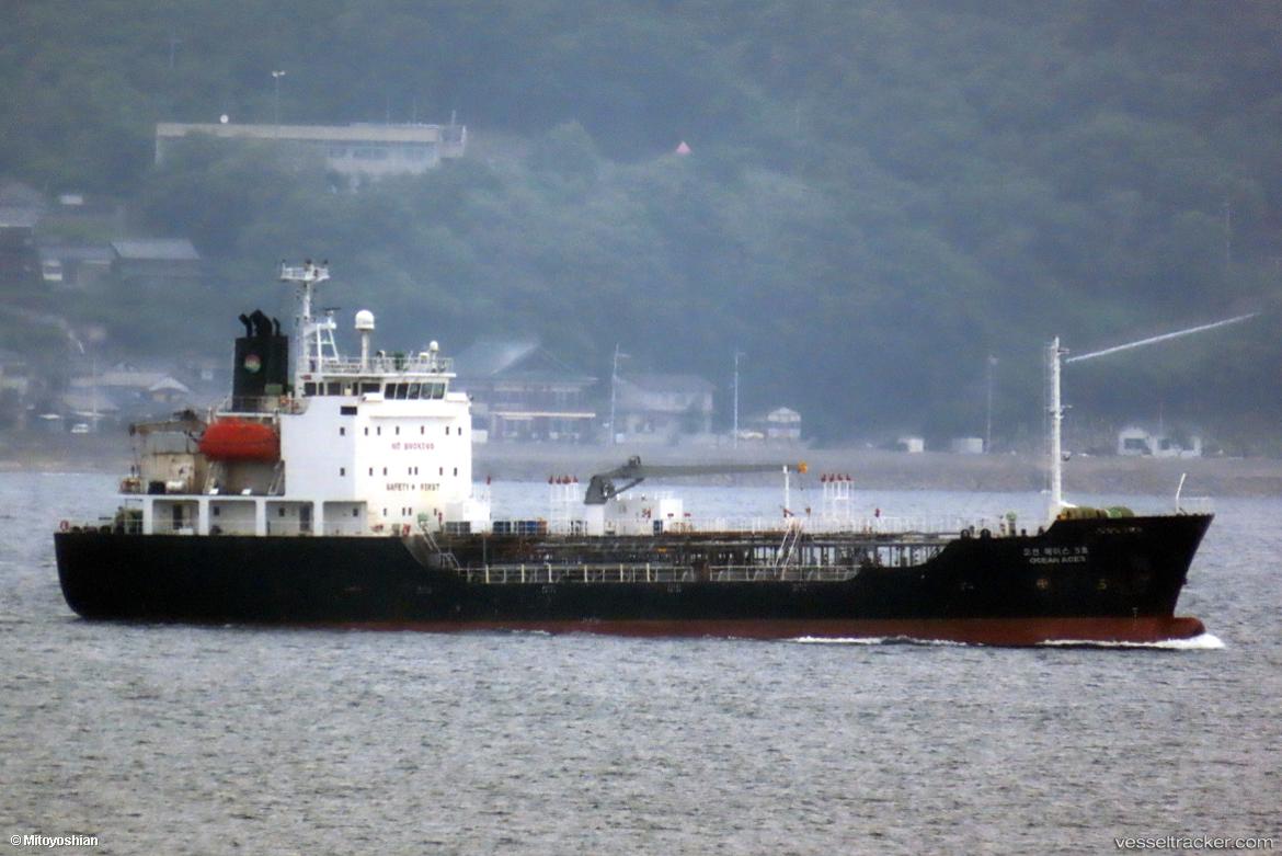 Green-Ocean - Chemical Oil Products Tanker vessel