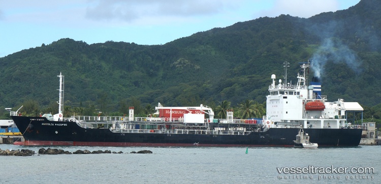 Maly - Chemical Oil Products Tanker vessel