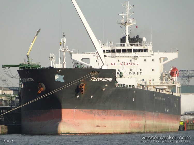 Cers - Chemical Oil Products Tanker vessel