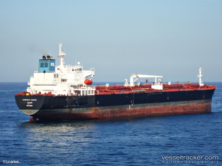 Seaways-Visayas - Crude Oil Tanker vessel