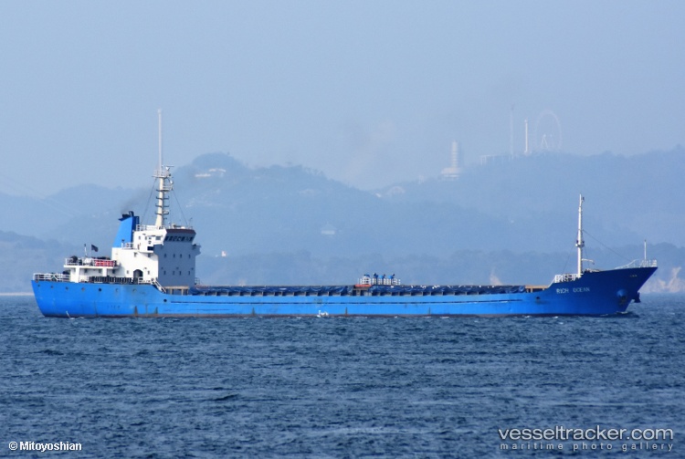 Rich-Ocean - General Cargo Ship vessel