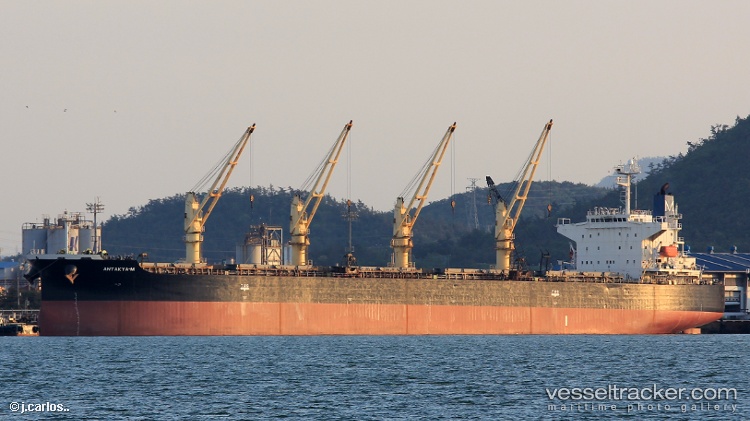 Antakya-M - Bulk Carrier vessel