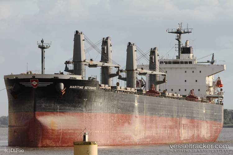 Pelita-Mustikawati - Bulk Carrier vessel