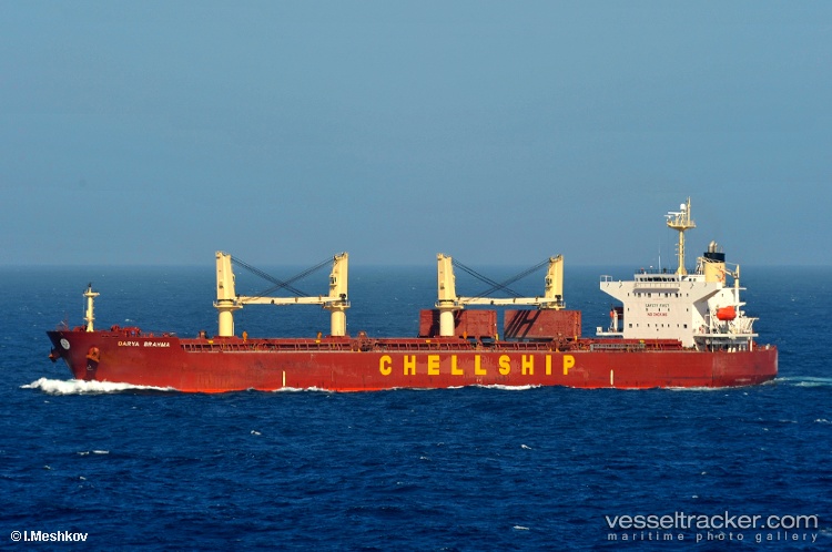 Mv.malahayati-Baruna - Bulk Carrier vessel