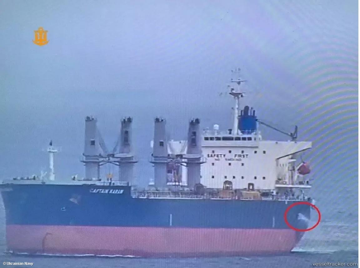 Captain-Karam - Bulk Carrier vessel