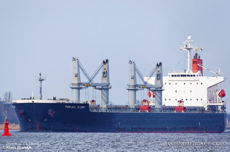 Ocean-Melody - Bulk Carrier