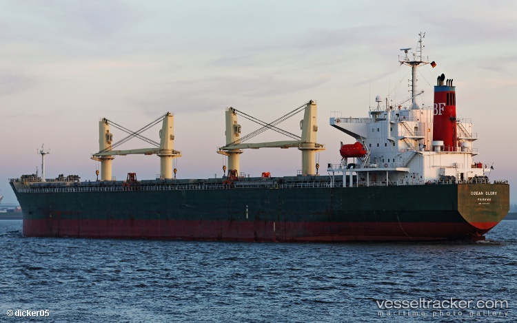 Aman-Sukses - Bulk Carrier vessel