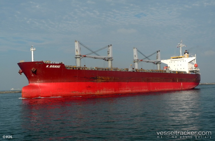 Nafisa-Jahan - Bulk Carrier vessel
