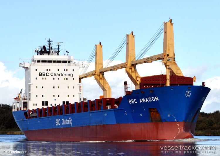 Taiga-Desgagnes - Multi Purpose Carrier vessel