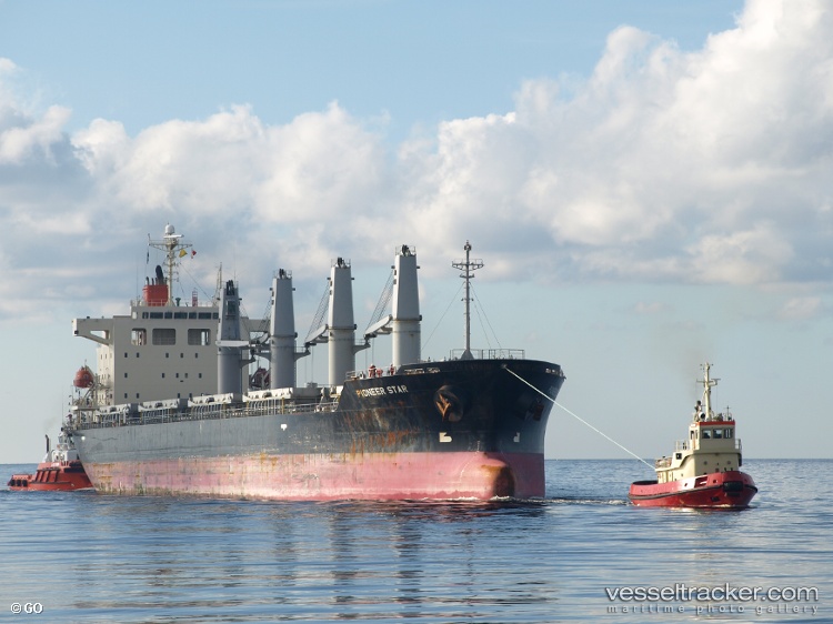 Dsm-Rose - General Cargo Ship vessel