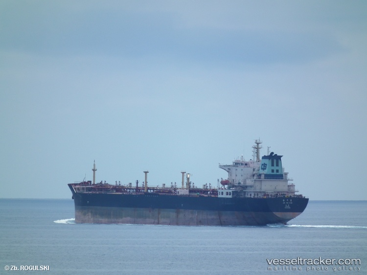 Jin-Niu-Zuo - Crude Oil Tanker vessel