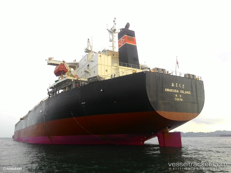 Yueda2 - Bulk Carrier vessel