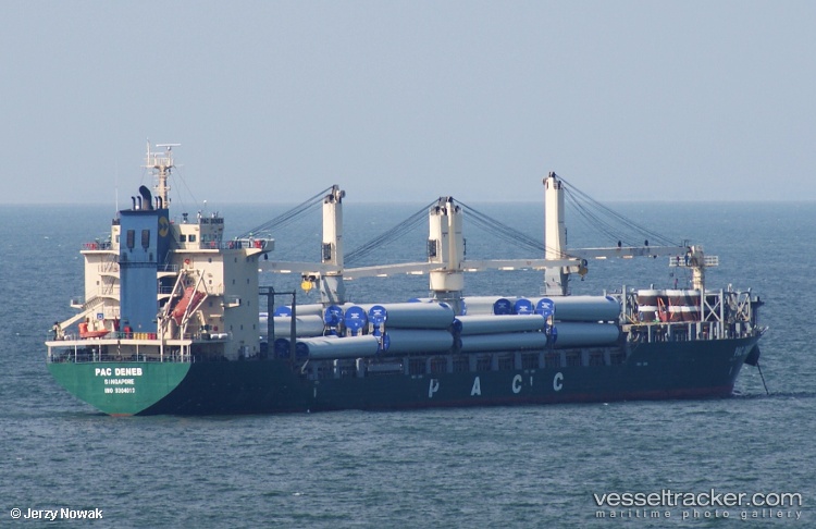 Xia-Men-Ze-Ping - Multi Purpose Carrier vessel