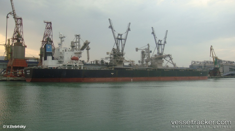Malakand - Bulk Carrier vessel