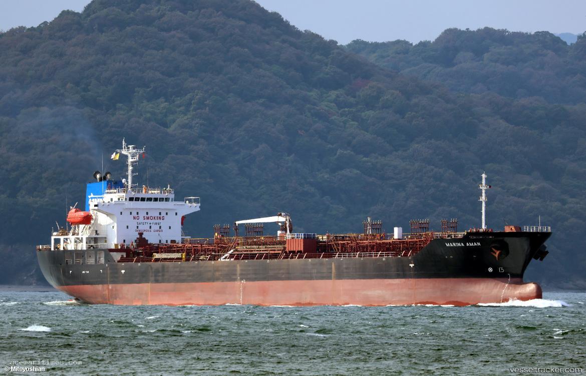Marina-Aman - Chemical Oil Products Tanker
