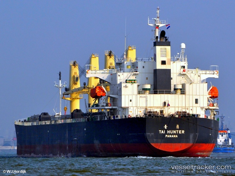 Sea-Hunter - Bulk Carrier vessel