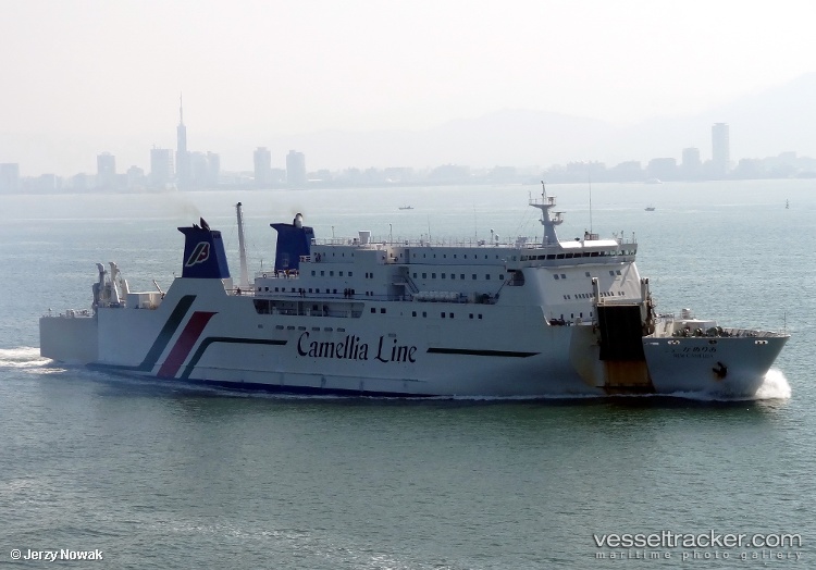 New-Camellia - Passenger Ro Ro Cargo Ship vessel