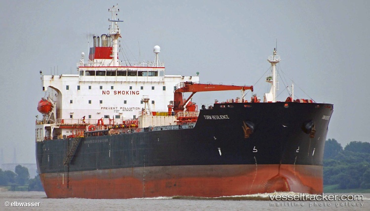 Peace-Gulf - Oil Products Tanker vessel