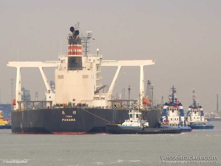Vera - Crude Oil Tanker vessel