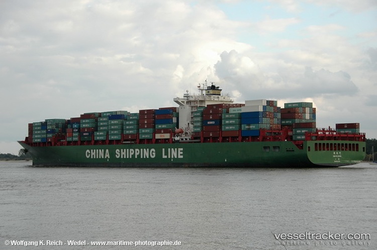 Xin-Fu-Zhou - Container Ship vessel