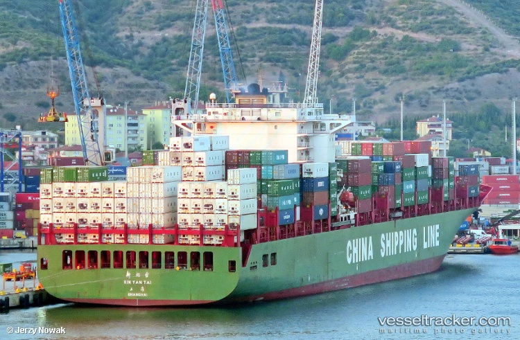 Xin-Yan-Tai - Container Ship vessel