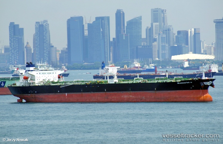 Jaldhara - Crude Oil Tanker vessel