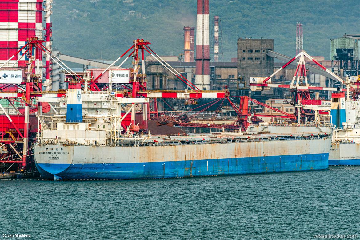 Uranus-2 - Ore Carrier vessel