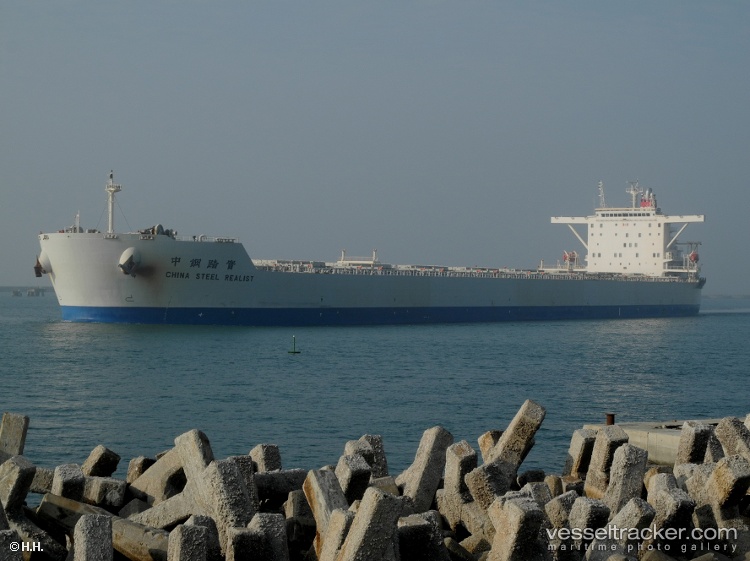 Xh-Sanmen-Bay - Ore Carrier vessel