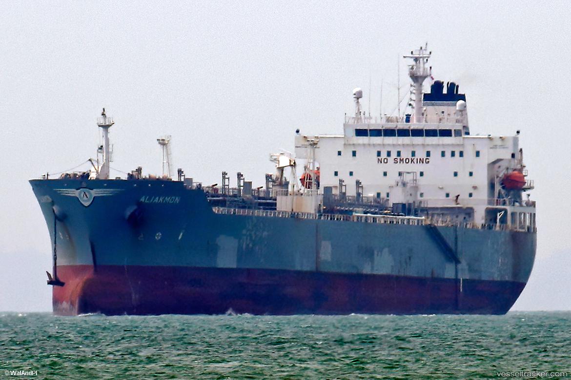 Aliakmon - Chemical Oil Products Tanker vessel