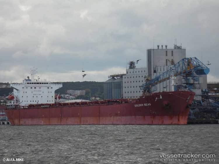 Atheras - Bulk Carrier vessel