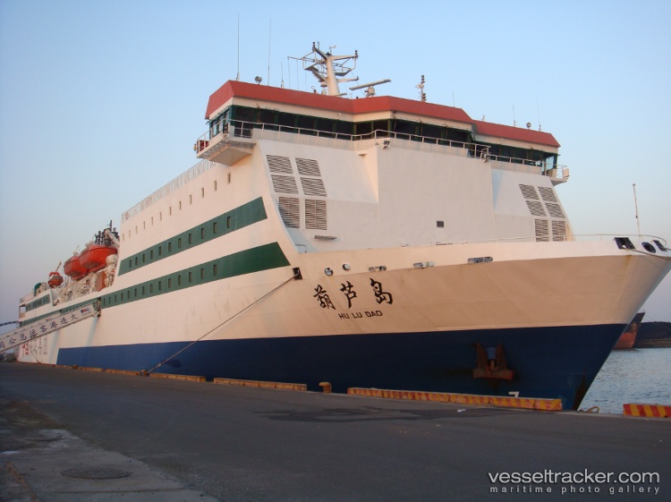 Hu-Lu-Dao - Passenger Ro Ro Cargo Ship vessel