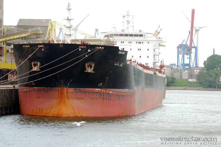 Ganj - Bulk Carrier vessel