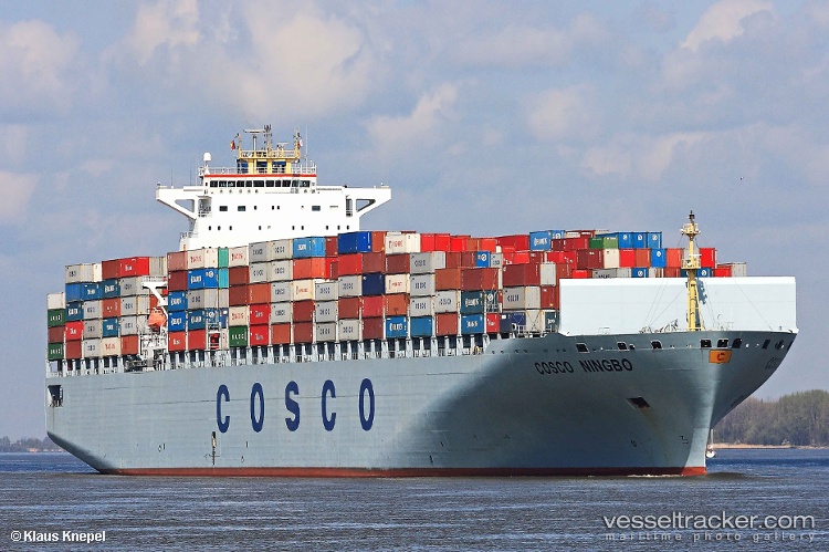 Yantian-I - Container Ship vessel