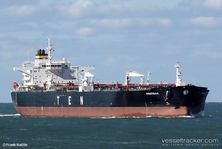 Anika - Crude Oil Tanker vessel