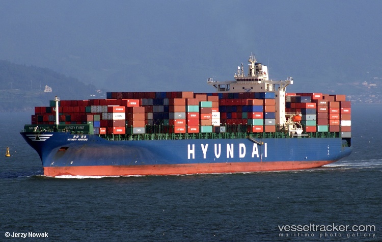 Hyundai-Hongkong - Container Ship vessel